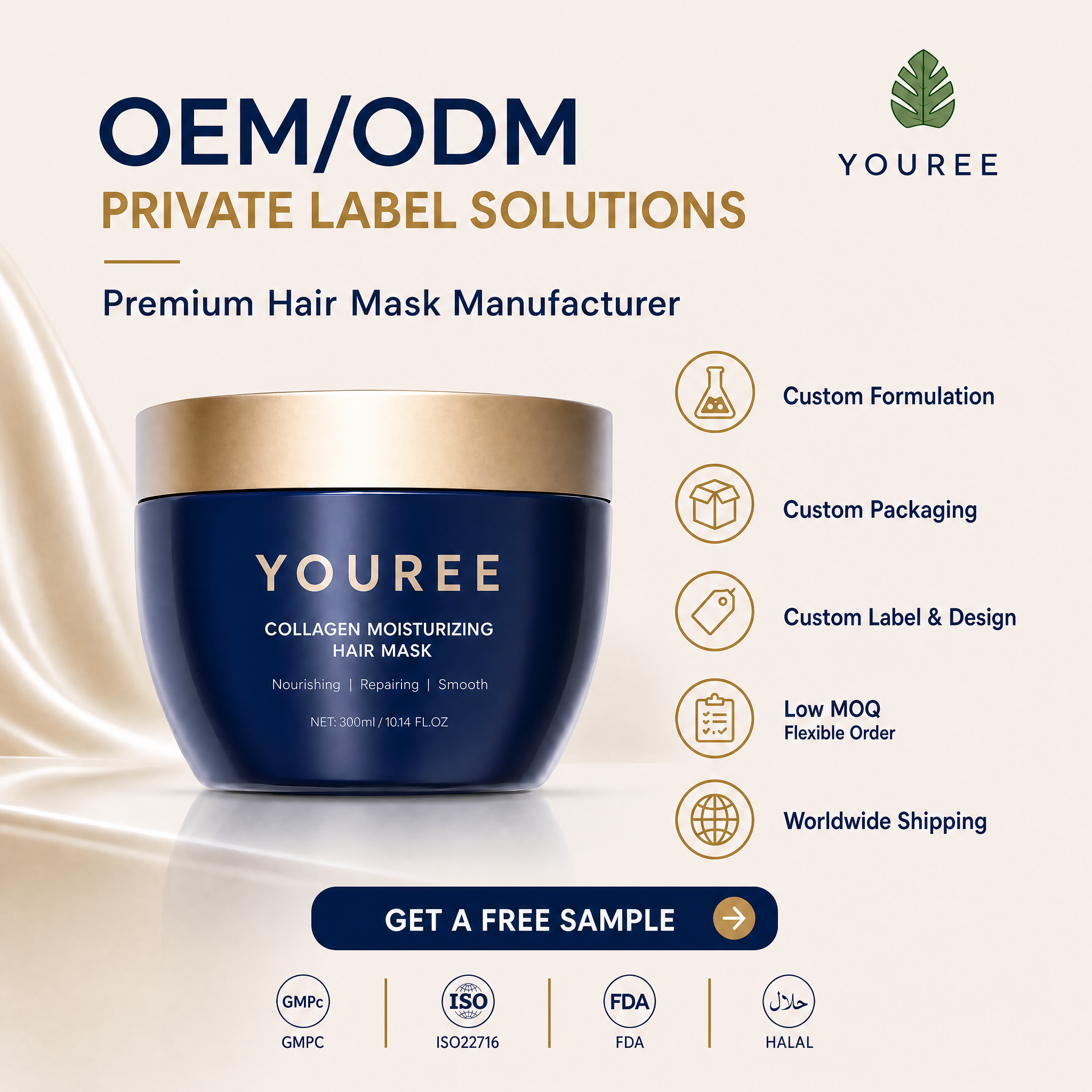 OEM/ODM private label premium hair mask manufacturer - YOUREE collagen moisturizing hair mask with custom formulation, custom packaging, custom label and design services. Product features nourishing, repairing and smooth benefits, 300ml net volume. Low MOQ, flexible order quantities, worldwide shipping. Certified with FAD, GMPC, ISO22716 and HALAL standards. Suitable for B2B wholesale buyers and beauty brand owners seeking private label solutions.